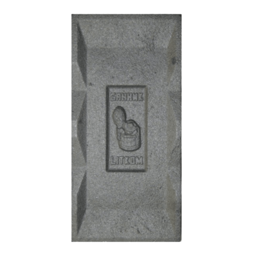 Камень чугунный для бани «Банник», КЧП-2
