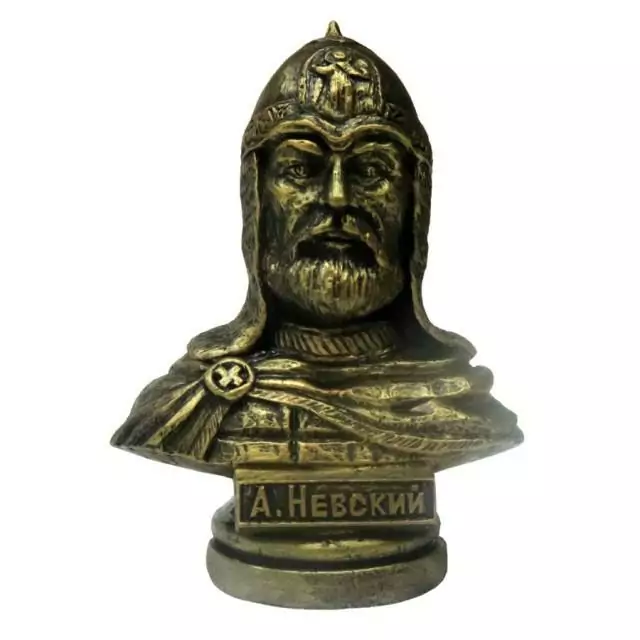 Бюст "Александр Невский"