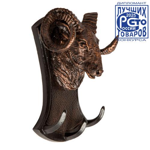 Ключница "Горный баран", в патине