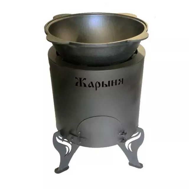 Zharynya_i_kazan_12_litrov