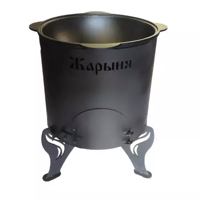 Zharynya_i_kazan_12_litrov1