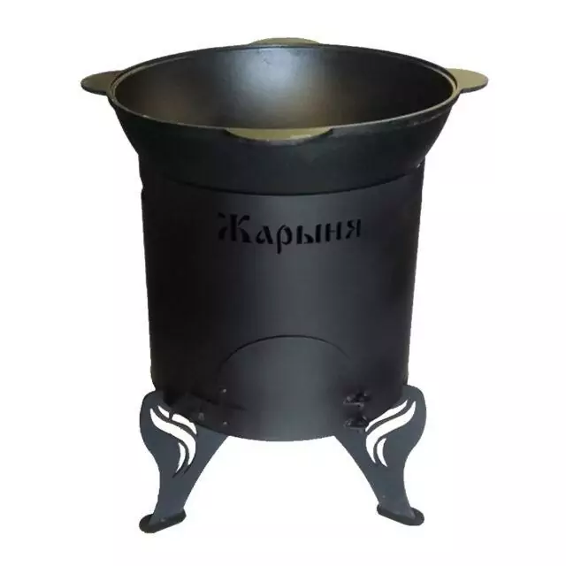 Zharynya_i_kazan_18_litrov