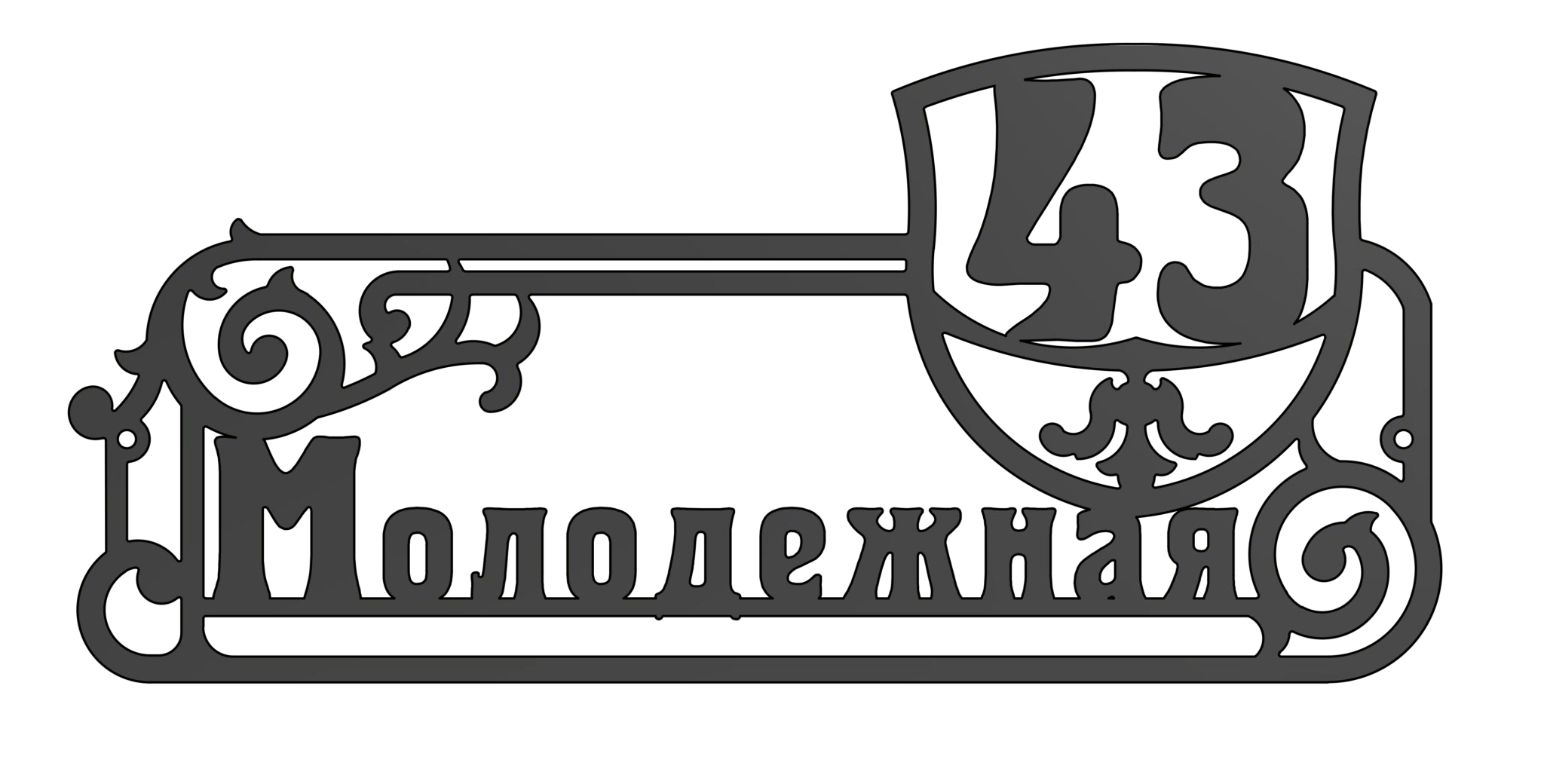 Лазерная резка - Завод ЛИТКОМ – Официальный сайт