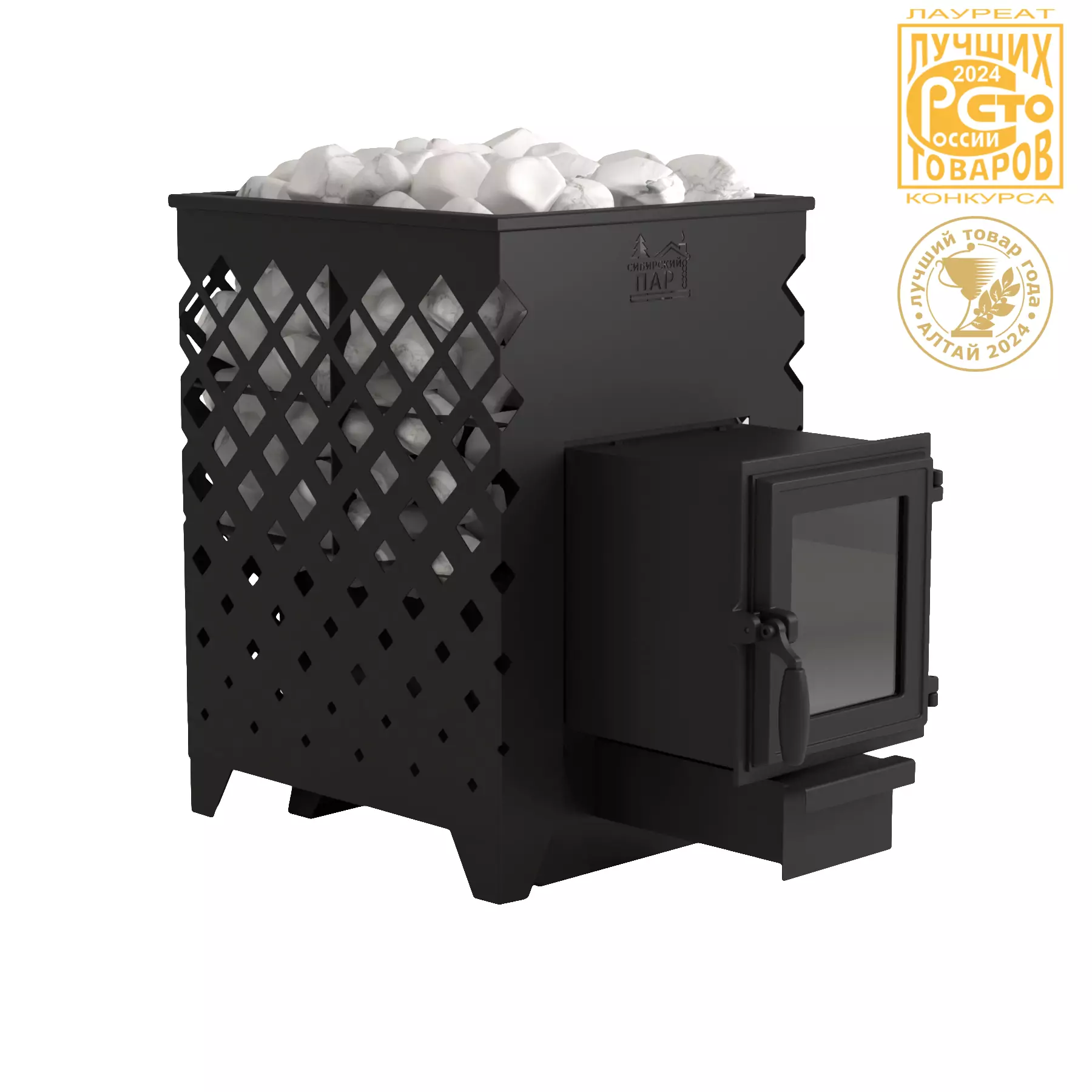 Печь банная 20 "Сибирский ПАР" ПБЧ-ТПБ-1/4.ДТГ-4КС.250