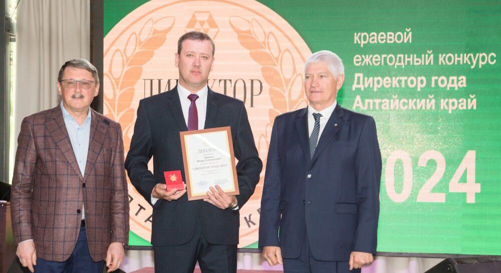 Игорь Гривко – директор Завода ЛИТКОМ – победитель конкурса Директор года-2024. Алтайский край