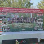 Работники Завода ЛИТКОМ – участники мероприятий к 80-летию Победы