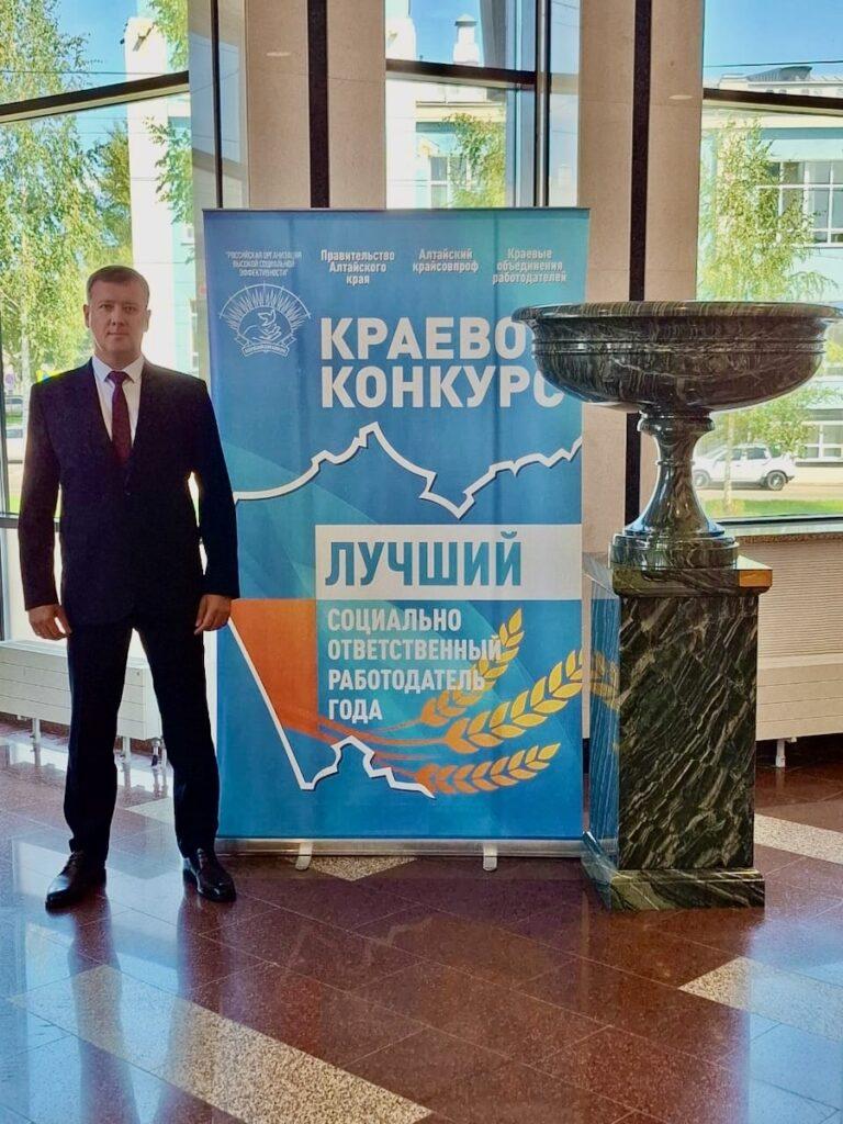 Завод ЛИТКОМ — лучший социально ответственный работодатель Алтайского края