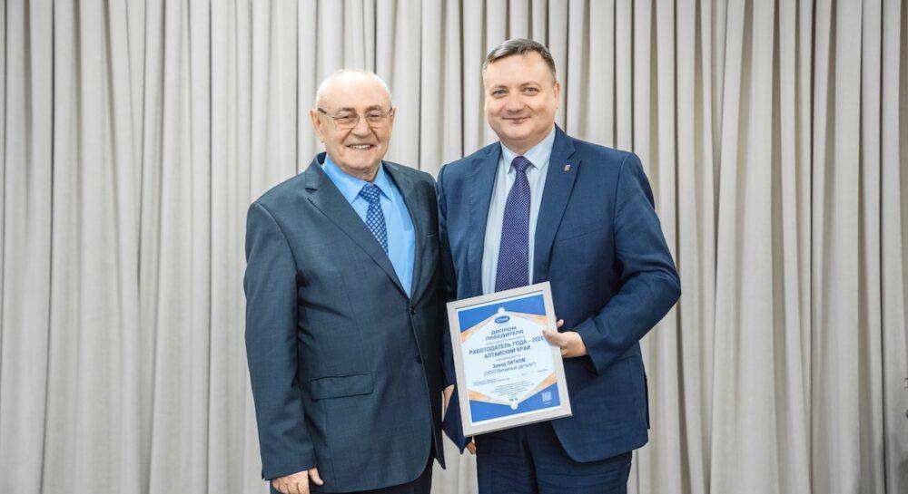 Завод ЛИТКОМ — победитель краевого конкурса Работодатель года-2025