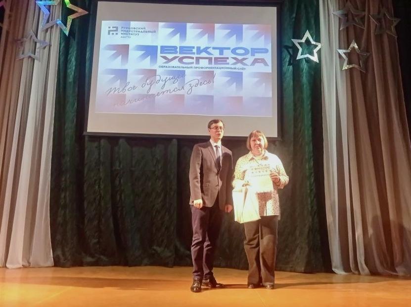 Завод ЛИТКОМ помогает школьникам Рубцовского района выбрать свой «Вектор успеха»