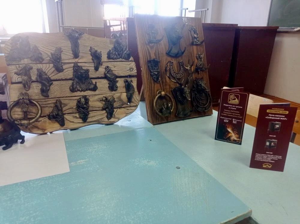 Завод ЛИТКОМ помогает школьникам Рубцовского района выбрать свой «Вектор успеха»