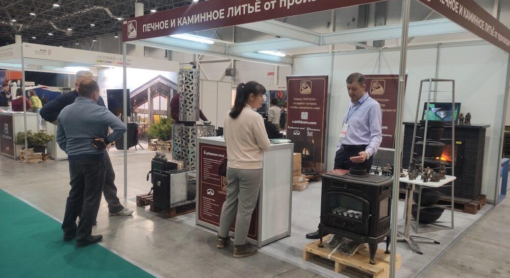 Завод ЛИТКОМ представил новинки на выставке «Свой Дом — 2026» в Новосибирске