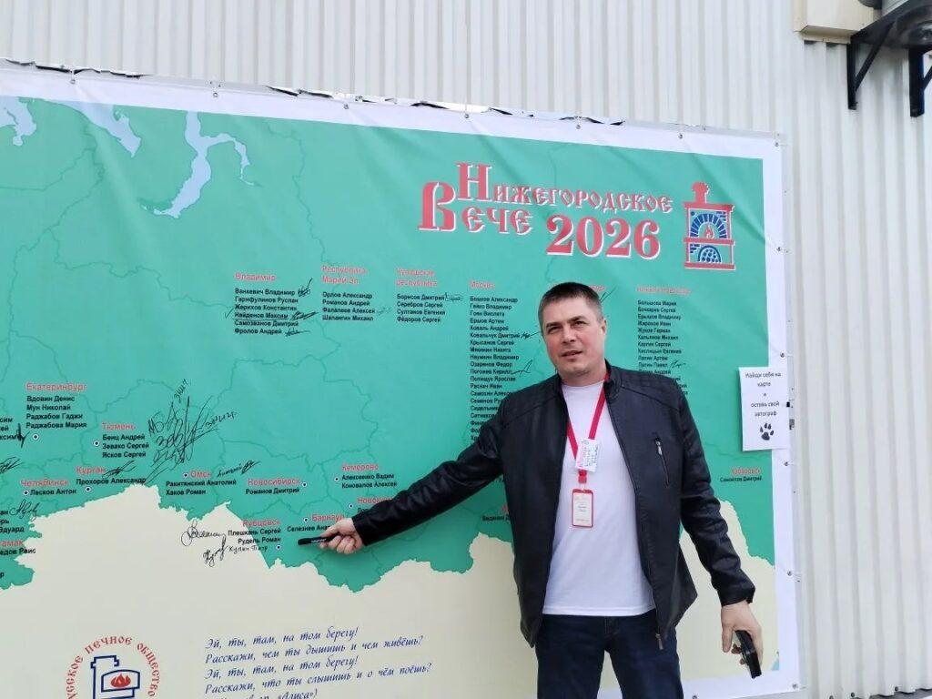 Завод ЛИТКОМ представил новинки печного и каминного литья на Нижегородском ВЕЧЕ — весна 2026