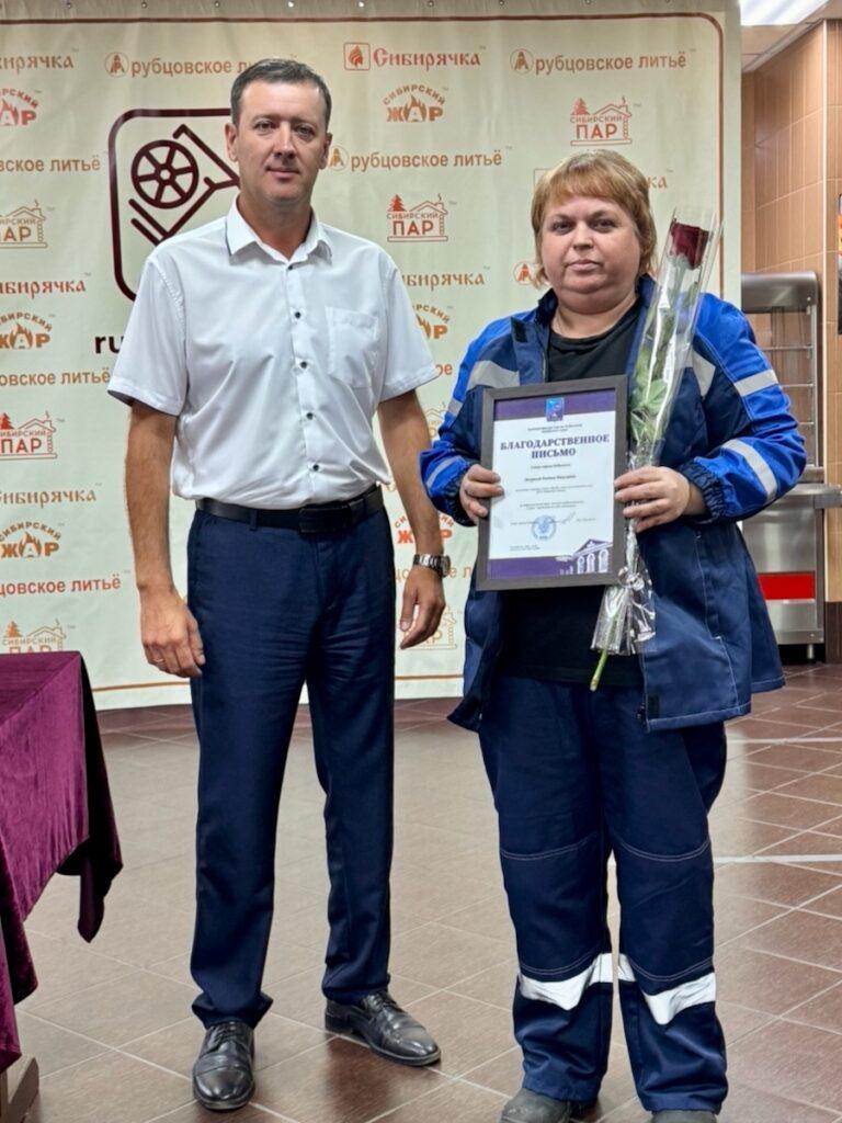 Люди, на которых держится производство: на Заводе ЛИТКОМ наградили сотрудников ко Дню металлурга 2026