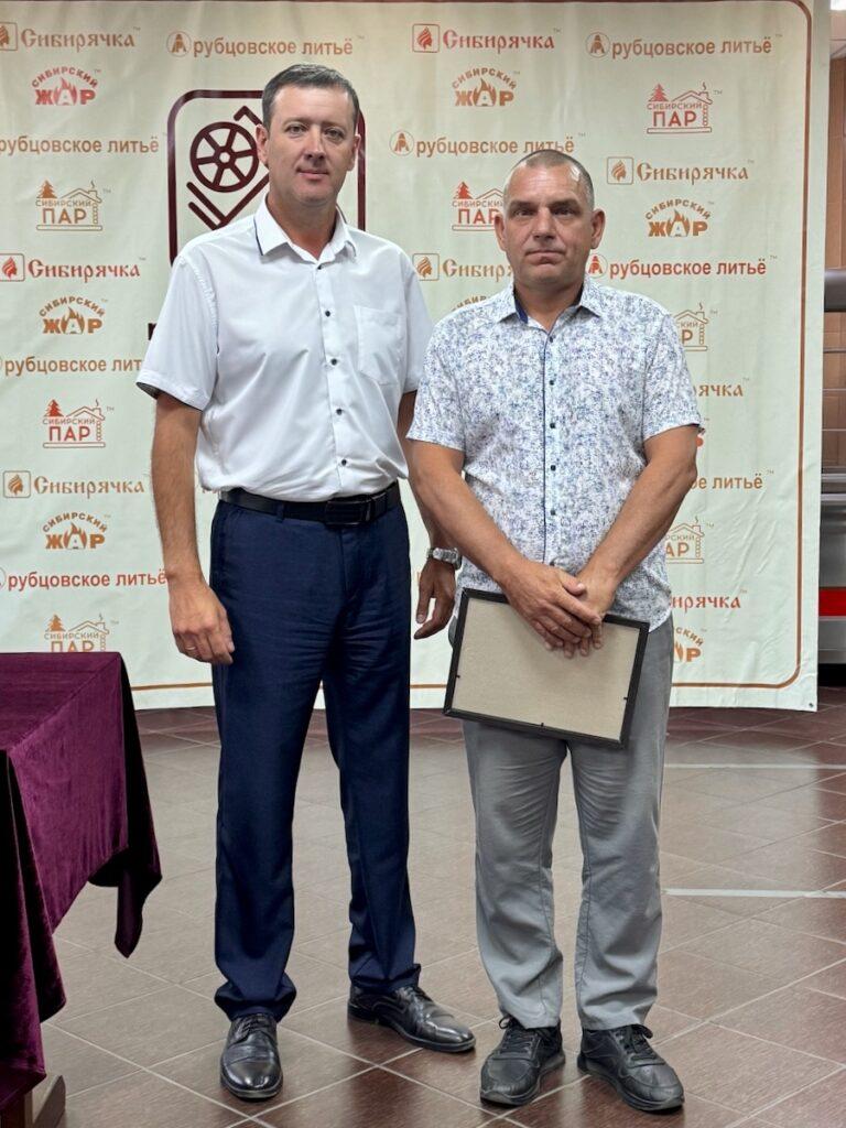 Люди, на которых держится производство: на Заводе ЛИТКОМ наградили сотрудников ко Дню металлурга 2026