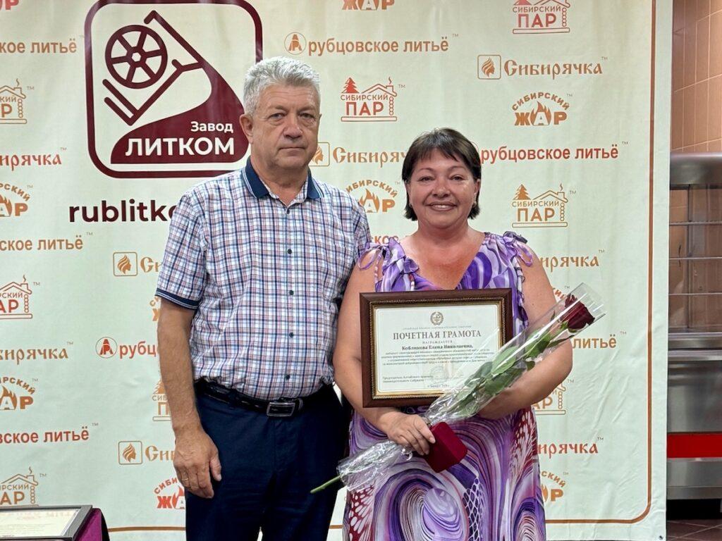 На Заводе ЛИТКОМ наградили сотрудников ко Дню металлурга – 2026
