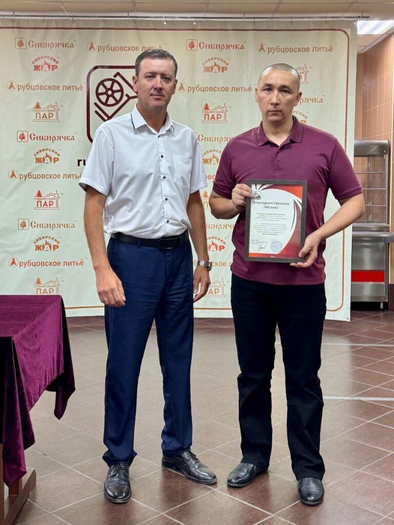 Люди, на которых держится производство: на Заводе ЛИТКОМ наградили сотрудников ко Дню металлурга 2026