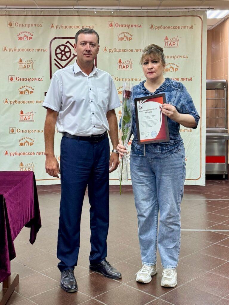 Люди, на которых держится производство: на Заводе ЛИТКОМ наградили сотрудников ко Дню металлурга 2026