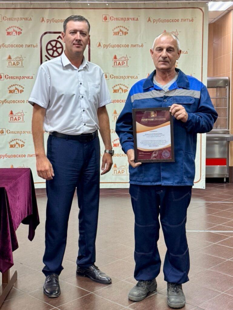 Люди, на которых держится производство: на Заводе ЛИТКОМ наградили сотрудников ко Дню металлурга 2026